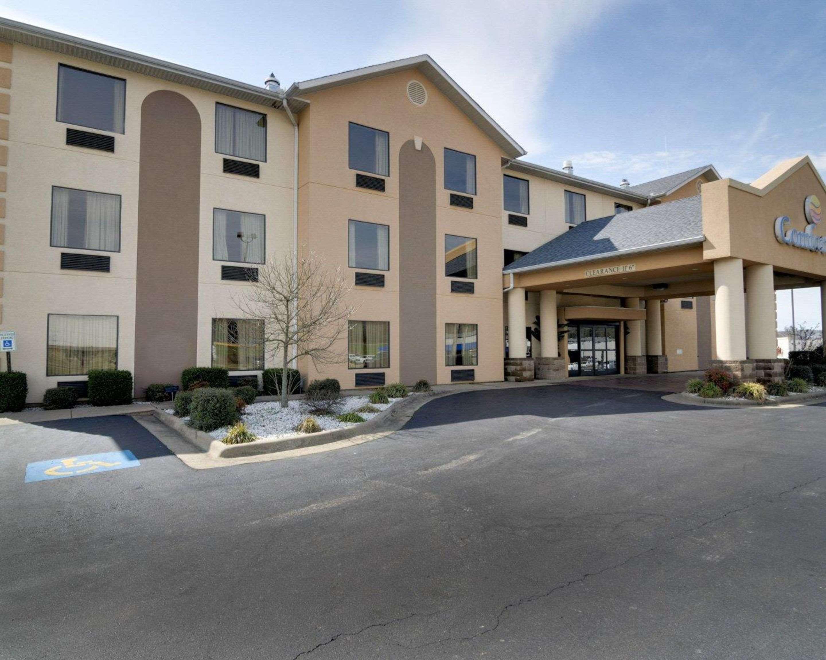 Quality Inn & Suites Malvern Екстериор снимка