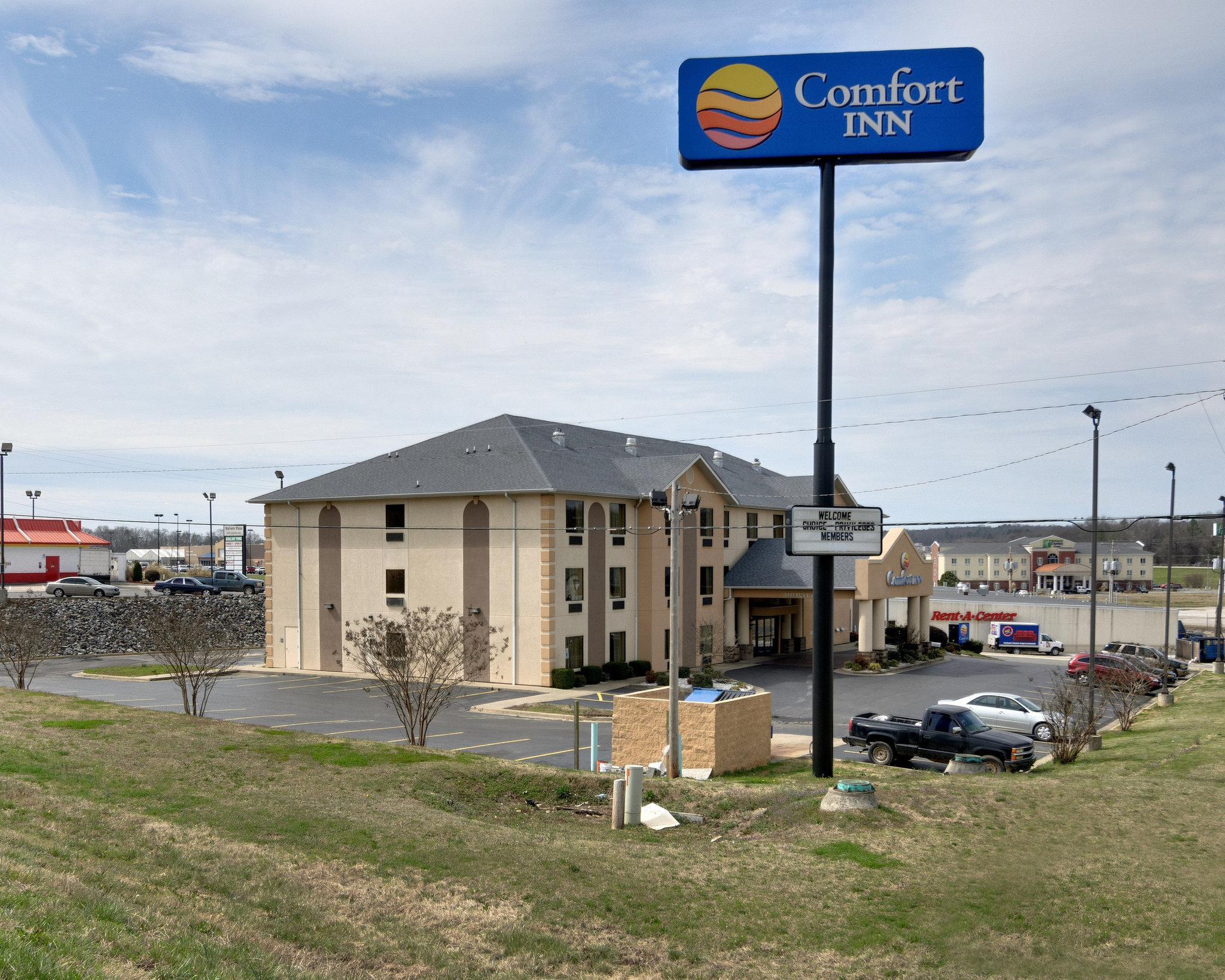 Quality Inn & Suites Malvern Екстериор снимка